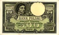 500 złotych 28.02.1919, Pick 58, Miłczak 54a