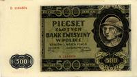 500 złotych 1.03.1940, seria B, Miłczak 98