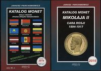 Parchimowicz Janusz – Katalog monet Rosji i pańs