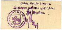 50 fenigów 22.08.1914, Wielichowo, Keller 428