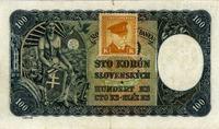 100 koron 7.10.1940, znaczek 1945, Pick 51a