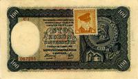 100 koron 7.10.1940, znaczek 1945, II emisja, Pi