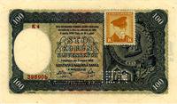 100 koron 7.10.1940, znaczek 1945, II emisja, SP