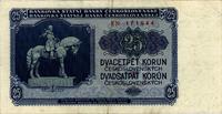 25 koron 1953, Pick 84