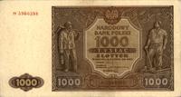 1.000 złotych 15.01.1946, Miłczak 122a