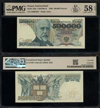 Polska, 500.000 złotych, 20.04.1990