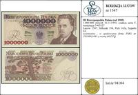 Polska, 1.000.000 złotych, 16.11.1993