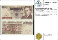 Polska, 1.000.000 złotych, 16.11.1993