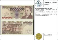 Polska, 1.000.000 złotych, 16.11.1993