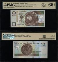 Polska, 10 złotych, 25.03.1994