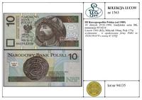 Polska, 10 złotych, 25.03.1994