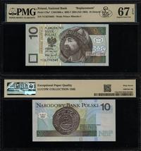 Polska, 10 złotych, 25.03.1994