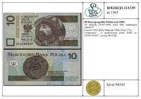 Polska, 10 złotych, 25.03.1994