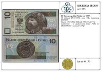 Polska, 10 złotych, 25.03.1994