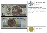 Polska, 10 złotych, 25.03.1994