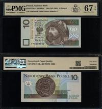 Polska, 10 złotych, 25.03.1994