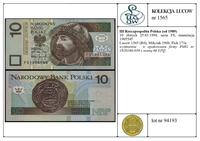 Polska, 10 złotych, 25.03.1994