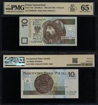 Polska, 10 złotych, 25.03.1994