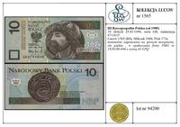 Polska, 10 złotych, 25.03.1994