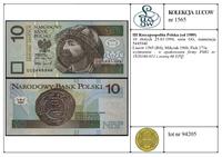Polska, 10 złotych, 25.03.1994