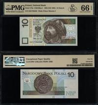 Polska, 10 złotych, 25.03.1994