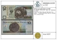 Polska, 10 złotych, 25.03.1994