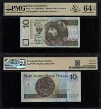 Polska, 10 złotych, 25.03.1994