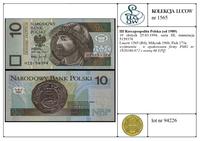 Polska, 10 złotych, 25.03.1994