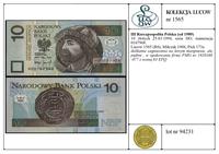 Polska, 10 złotych, 25.03.1994