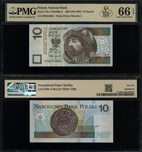 Polska, 10 złotych, 25.03.1994