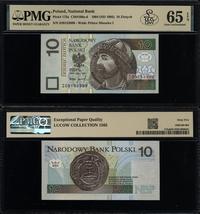 Polska, 10 złotych, 25.03.1994