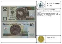 Polska, 10 złotych, 25.03.1994