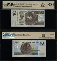 Polska, 10 złotych, 25.03.1994