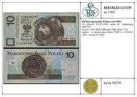 Polska, 10 złotych, 25.03.1994