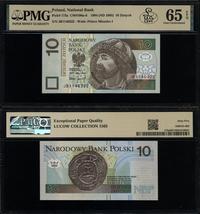 Polska, 10 złotych, 25.03.1994