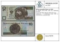 Polska, 10 złotych, 25.03.1994