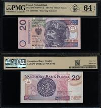 Polska, 20 złotych, 25.03.1994