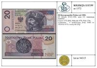 Polska, 20 złotych, 25.03.1994