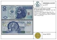 Polska, 50 złotych, 25.03.1994