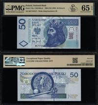 Polska, 50 złotych, 25.03.1994