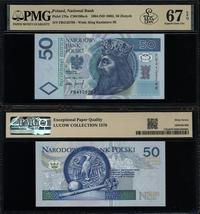 Polska, 50 złotych, 25.03.1994