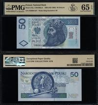 Polska, 50 złotych, 25.03.1994