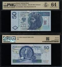 Polska, 50 złotych, 25.03.1994
