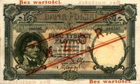 5.000 złotych WZÓR 28.02.1919, Miłczak 56