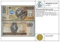 Polska, 200 złotych, 25.03.1994