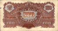 100 złotych "obowiązkowym" 1944, seria TX, Miłcz