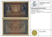 Polska, 5000 marek polskich, 7.02.1920