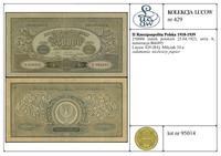 Polska, 250000 marek polskich, 25.04.1923
