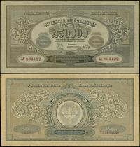 250.000 marek polskich 25.04.1923, seria AA, num