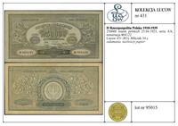 Polska, 250000 marek polskich, 25.04.1923